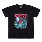 KUSH COMA Dope Dod Multiverse Black T-Shirt