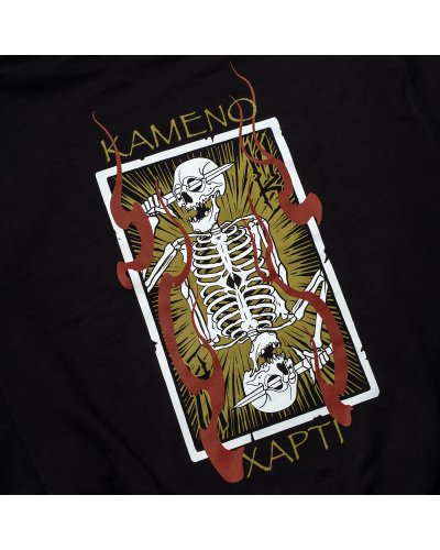 KUSH COMA Burnt Paper Black Hoodie
