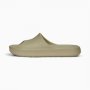PUMA Shibui Cat Sandals Birch Tree